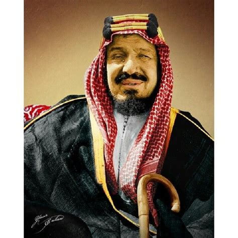 steak house king abdul aziz photos|1,521 King Abdul Aziz Of Saudi Arabia Photos & High.